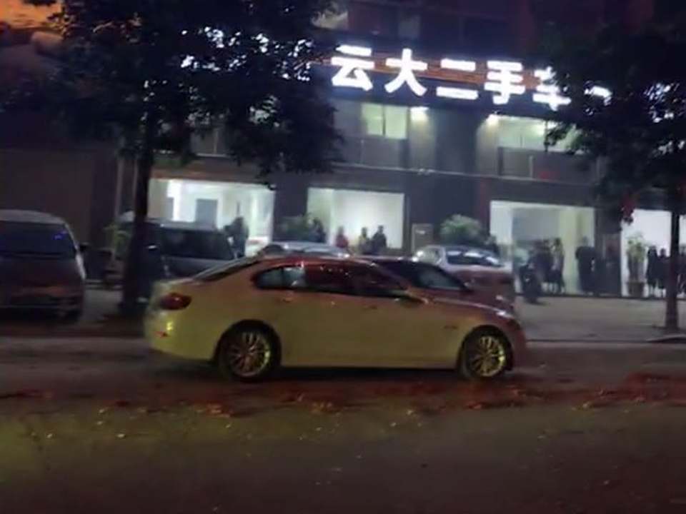 云大车行