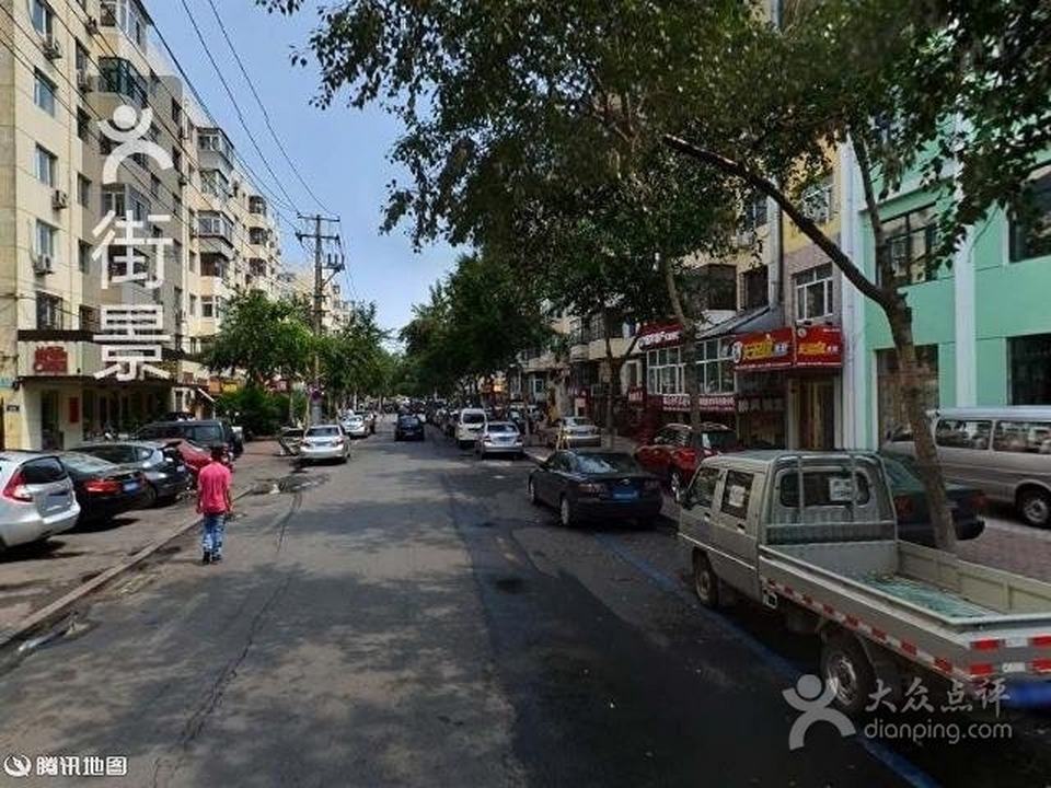 鑫源汽车电器