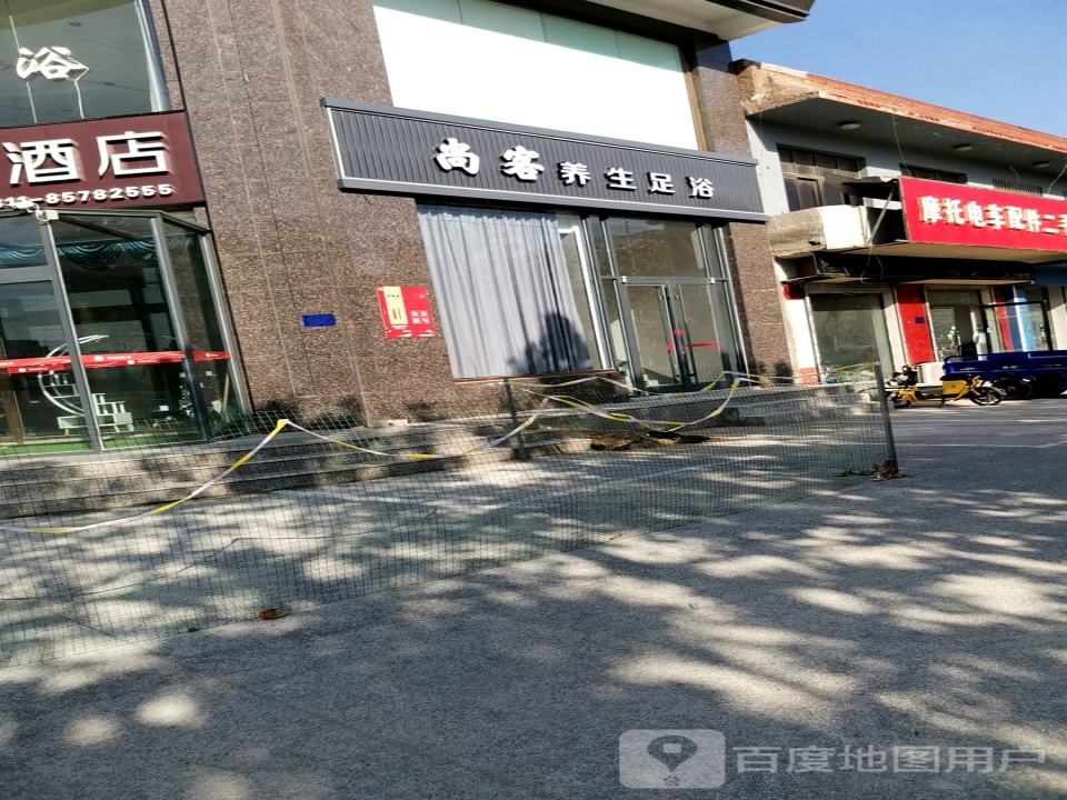 摩托电车配件二手车