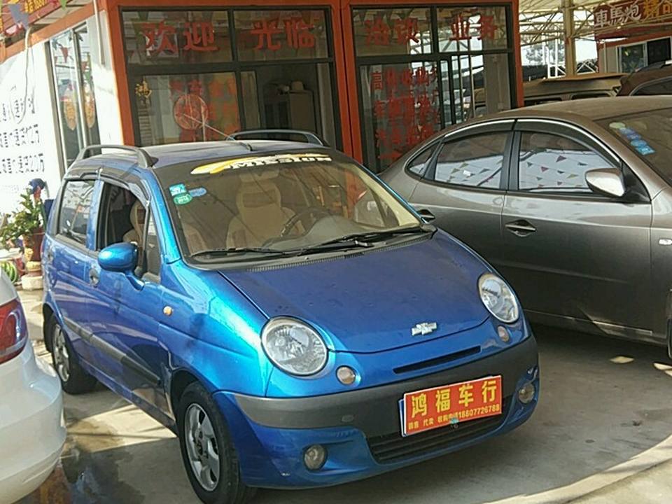 鸿福二手汽车