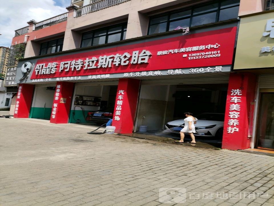 高价收购二手车