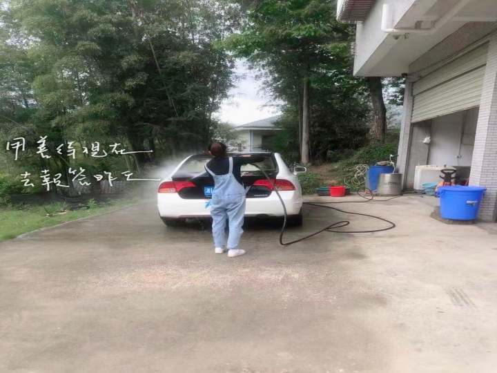 平安汽修