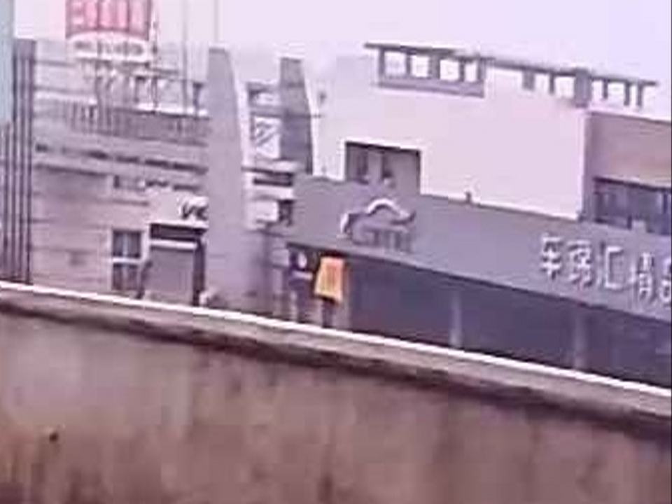 江阴市车锦汇汽二手车