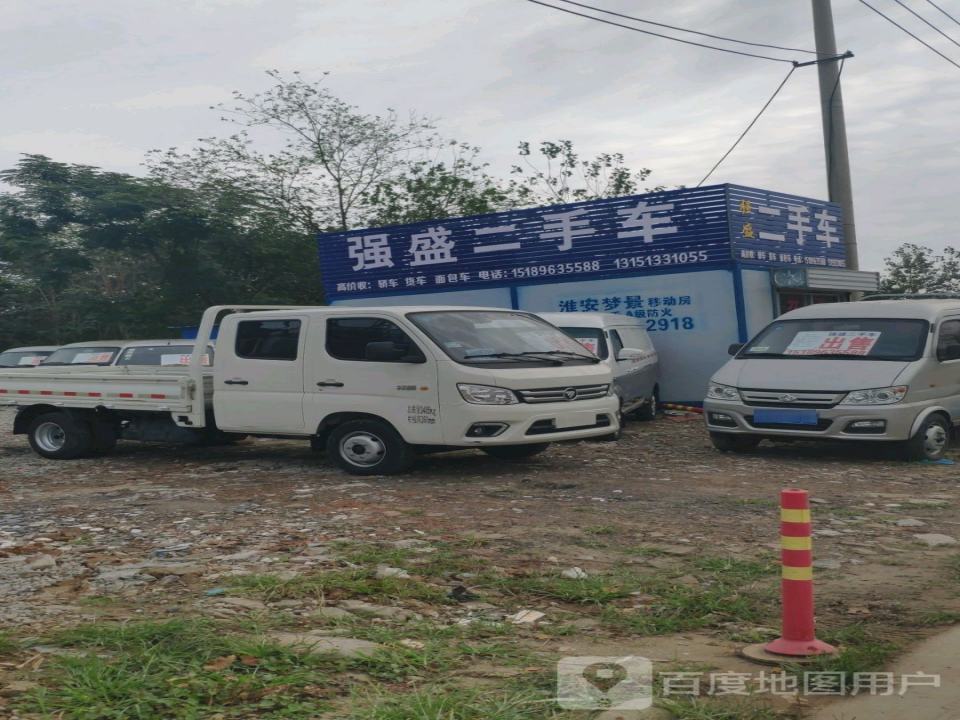 强盛二手车(钱江路)