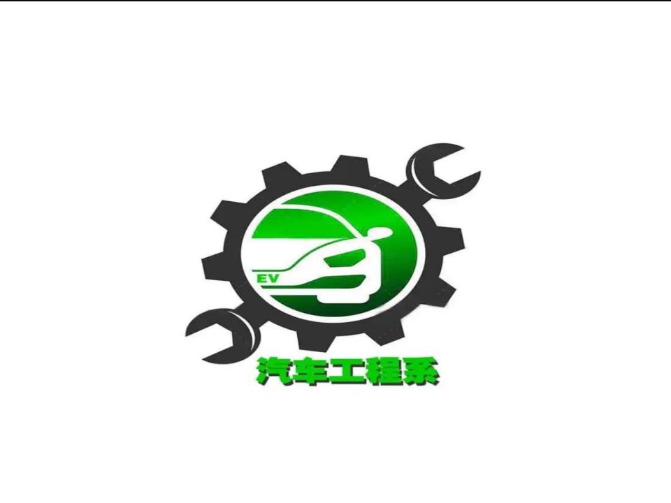 亚欣汽车维修有限责任公司