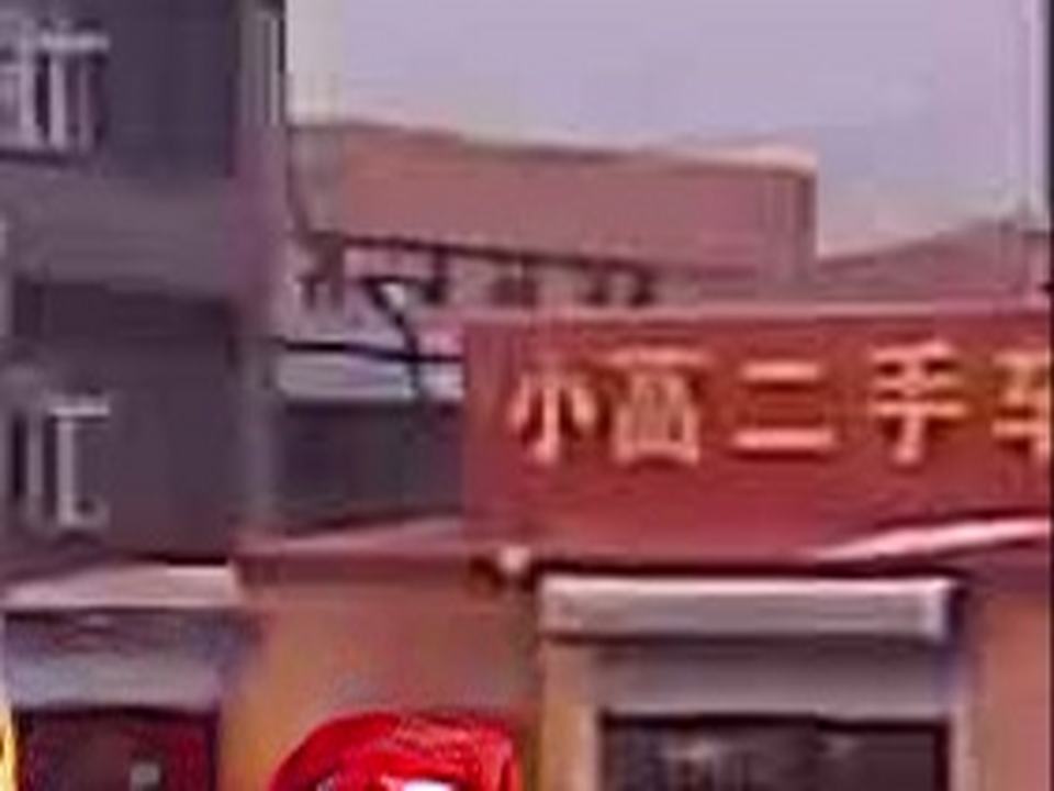小高二手车