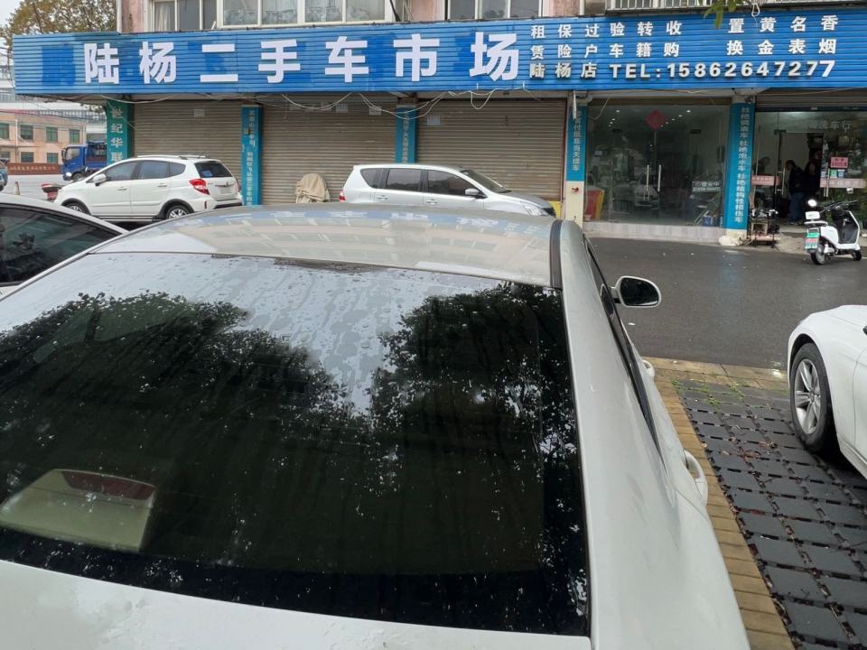 鹏旺飞二手车(陆杨店)