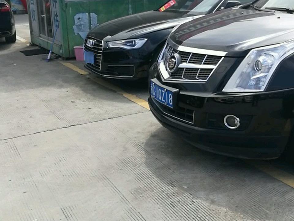 清源二手车