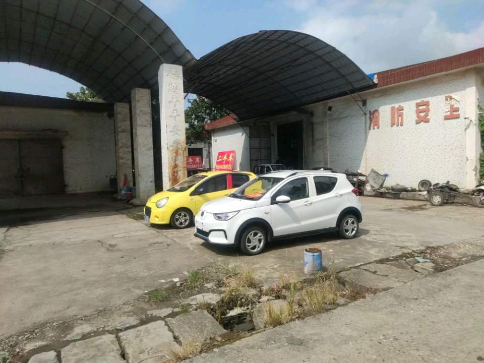 安乡驰风二手车