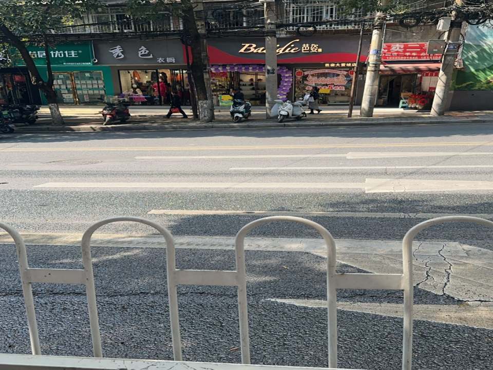 代卖二手车