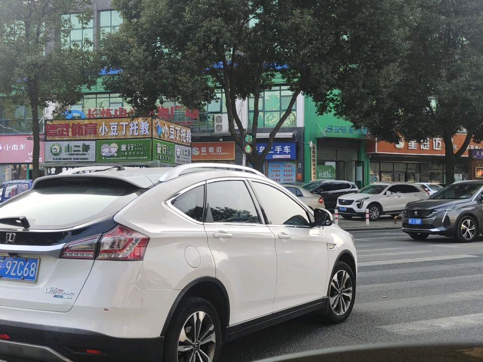 蜂鸟二手车