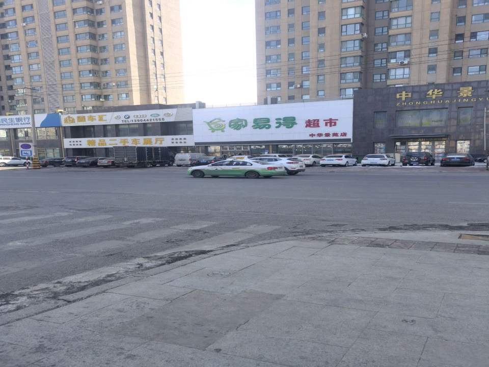 精品二手车展厅