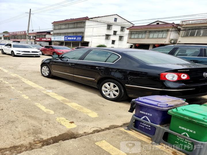 恒发二手车批发市场