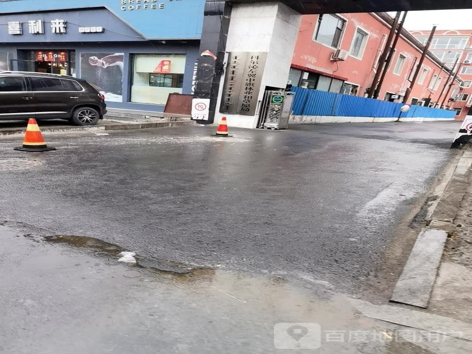 科尔沁左翼中旗林业和草原局