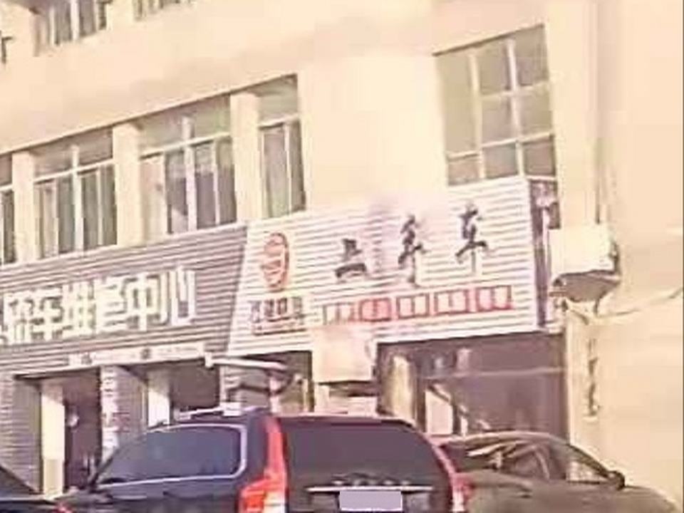 万疆精品二手车