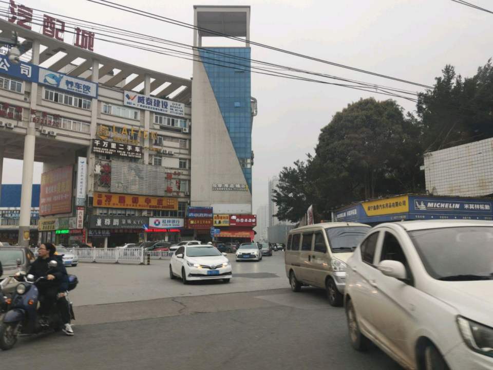 千万里二手车