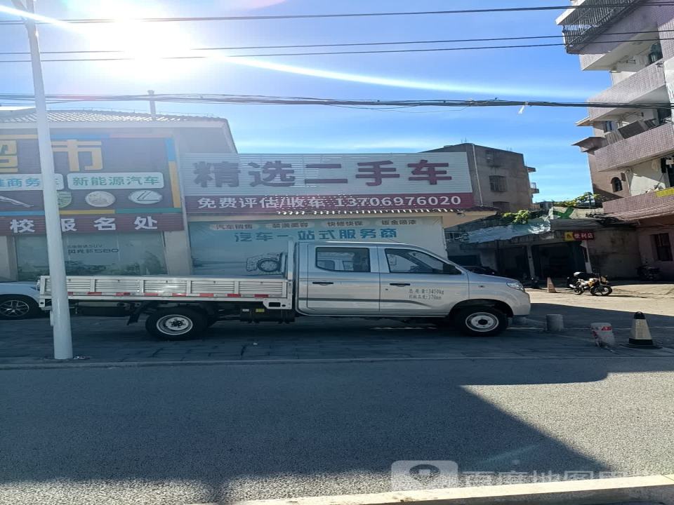 车缘二手车(天翔·凯旋城西南)