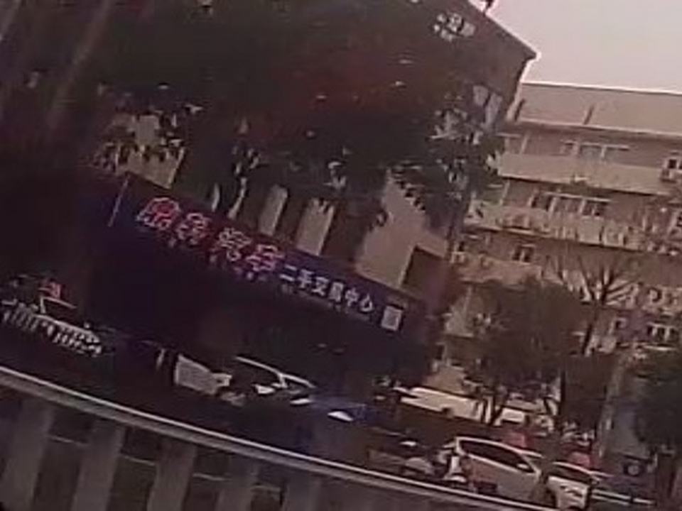 鼎轩汽车二手交易中心