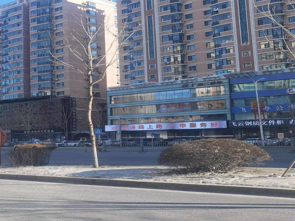 品质二手车(长江路)
