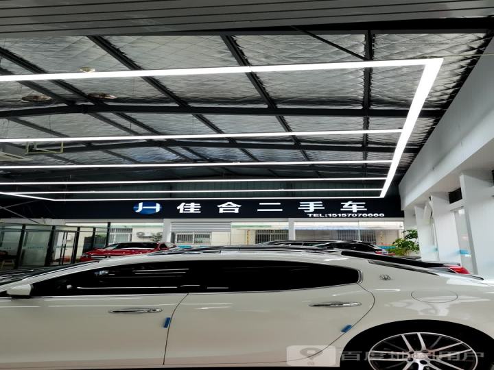 佳合二手车