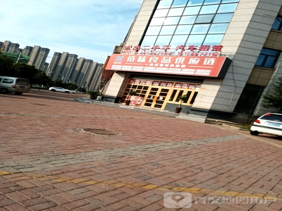 宏杰二手车汽车租赁