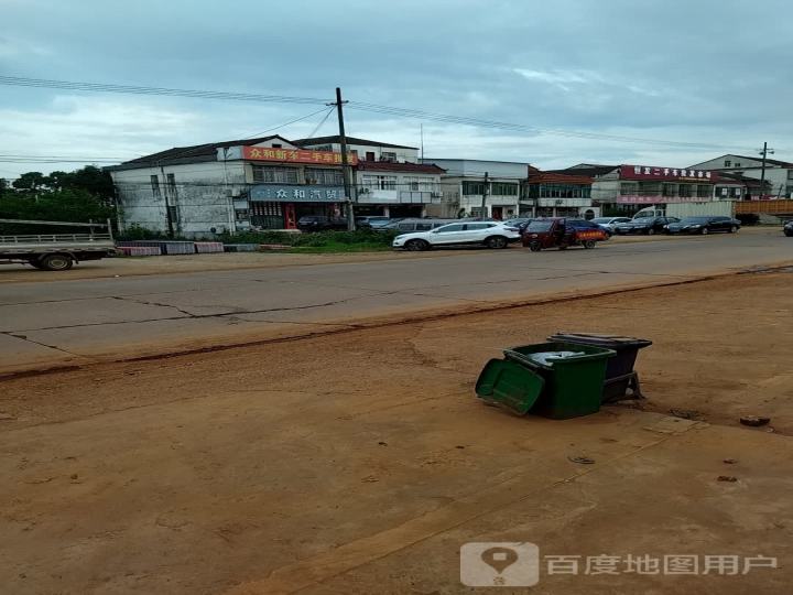 恒发二手车批发市场