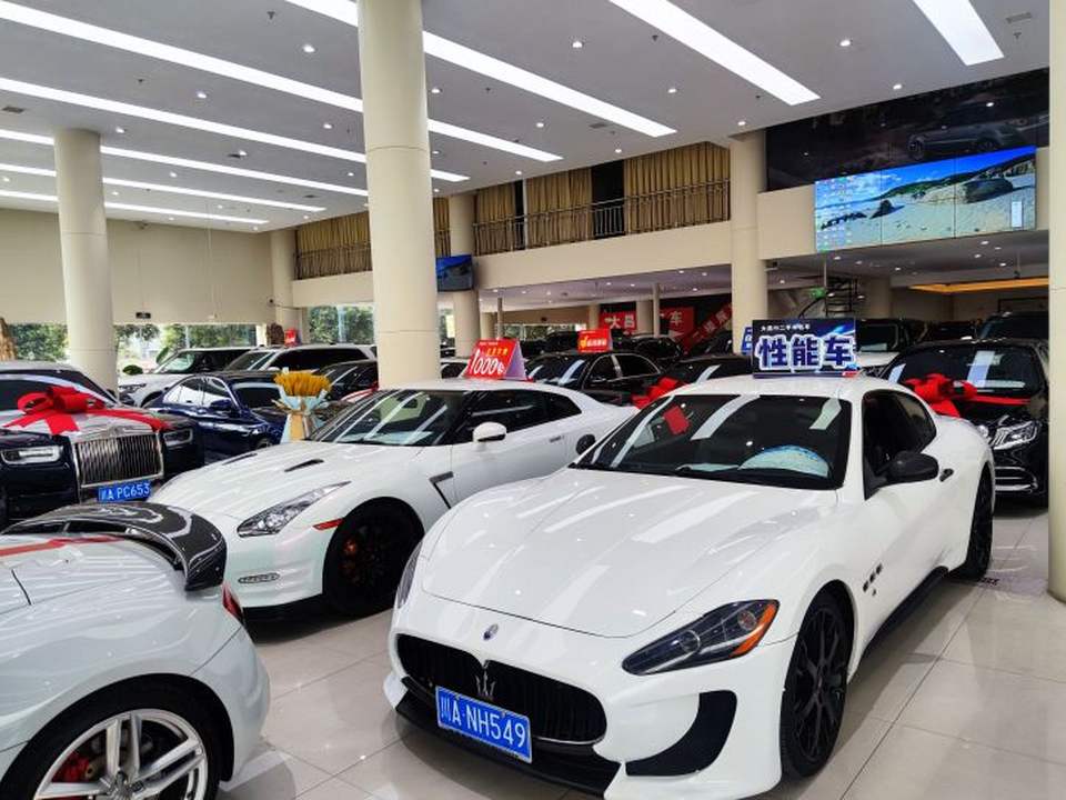 大昌汽车