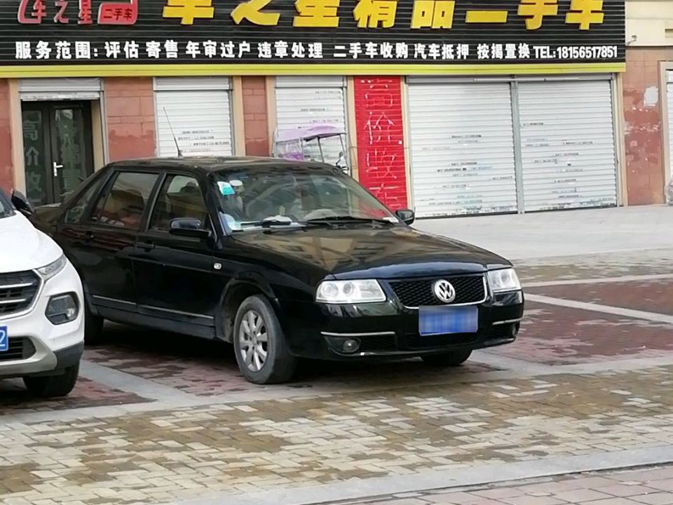 车之星精品二手车