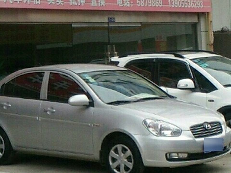 江南二手车