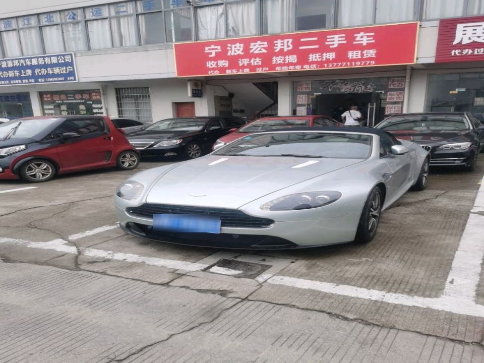 宁波宏邦二手车