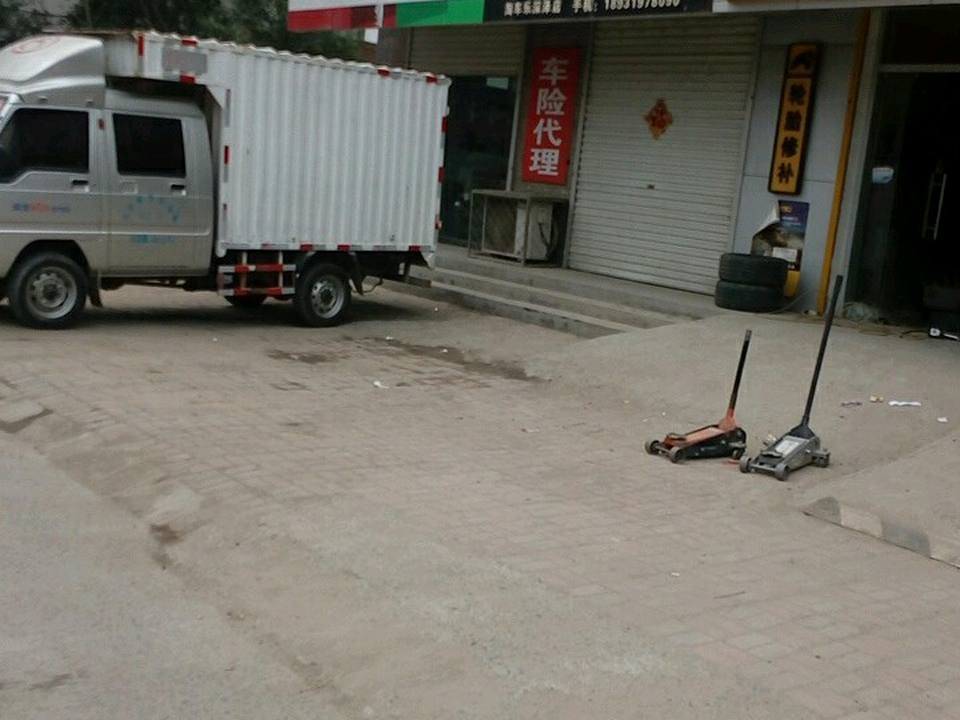 淘车乐二手车交易(深泽店)