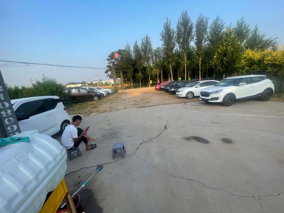 恒远二手车