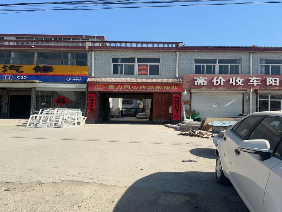 阳仔精品二手车