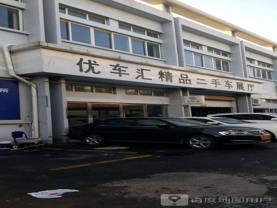 恒泰名车(城市展厅)