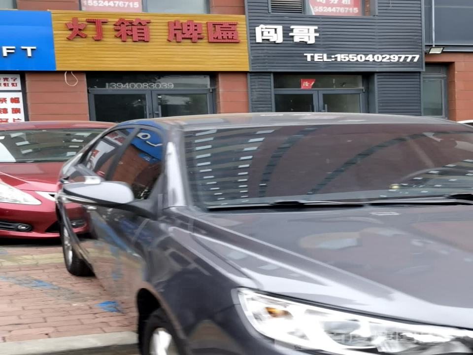 闯哥二手车