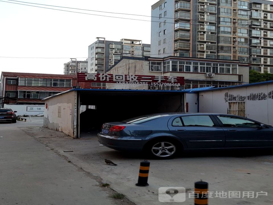 高价回收二手车
