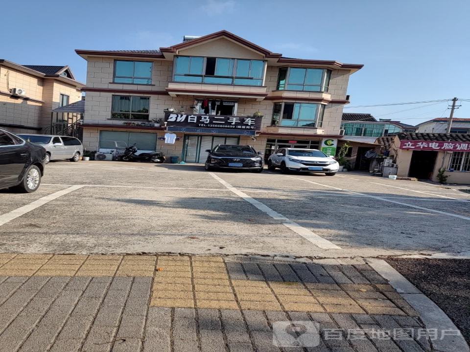 一号线二手车
