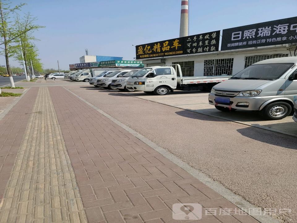 盈亿精品车