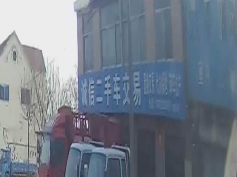 诚信二手车交易