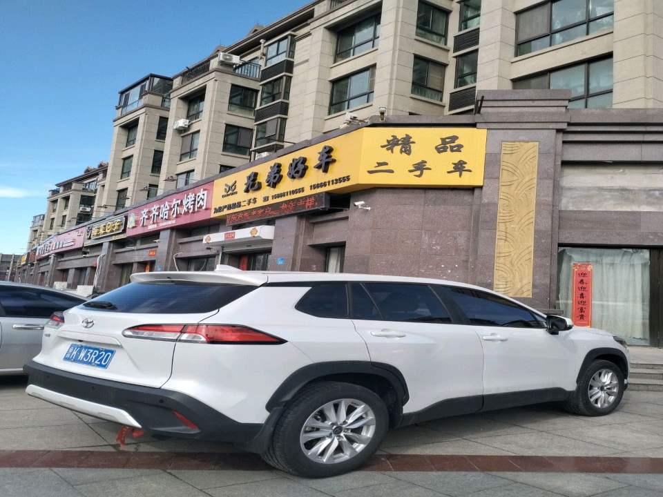 兄弟好车