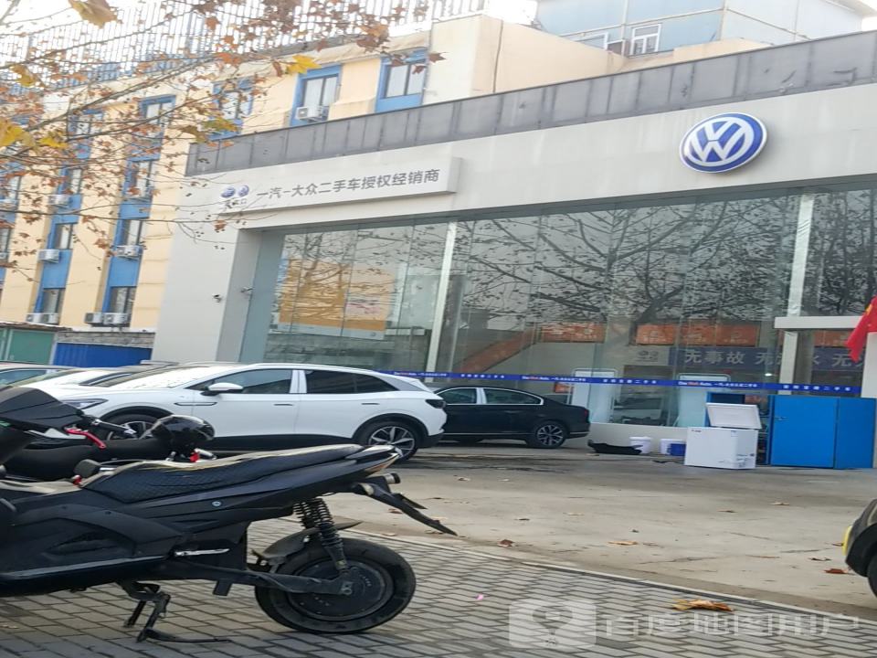 安阳宝捷品质二手车