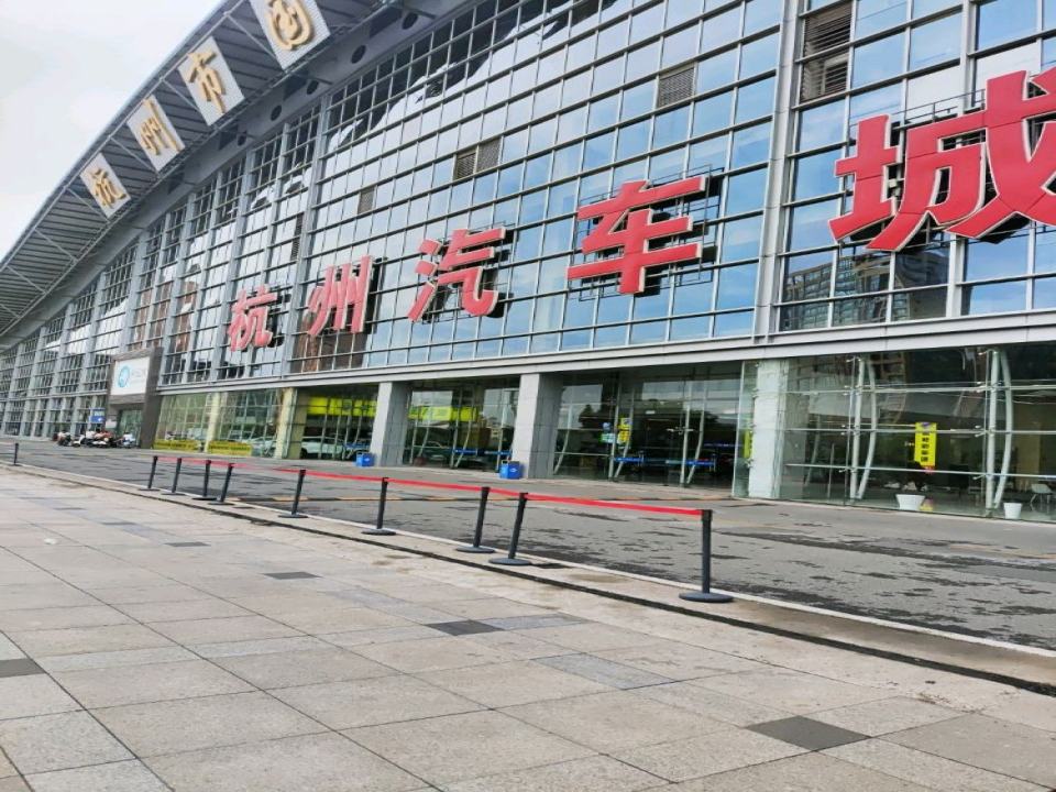 杭州二手车交易市场