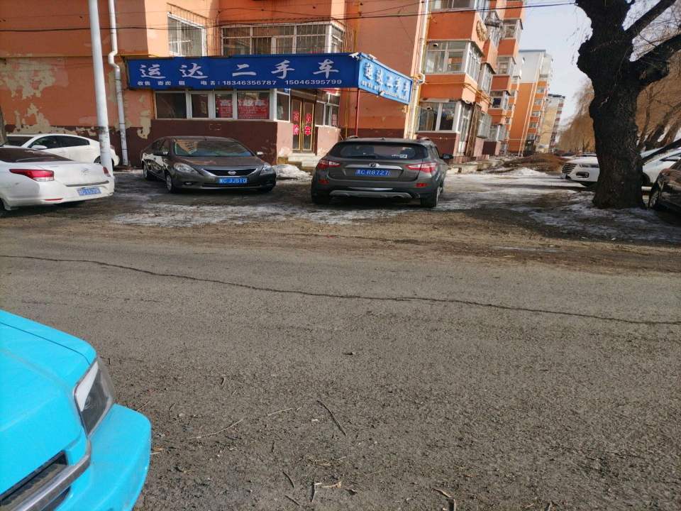 运达二手车