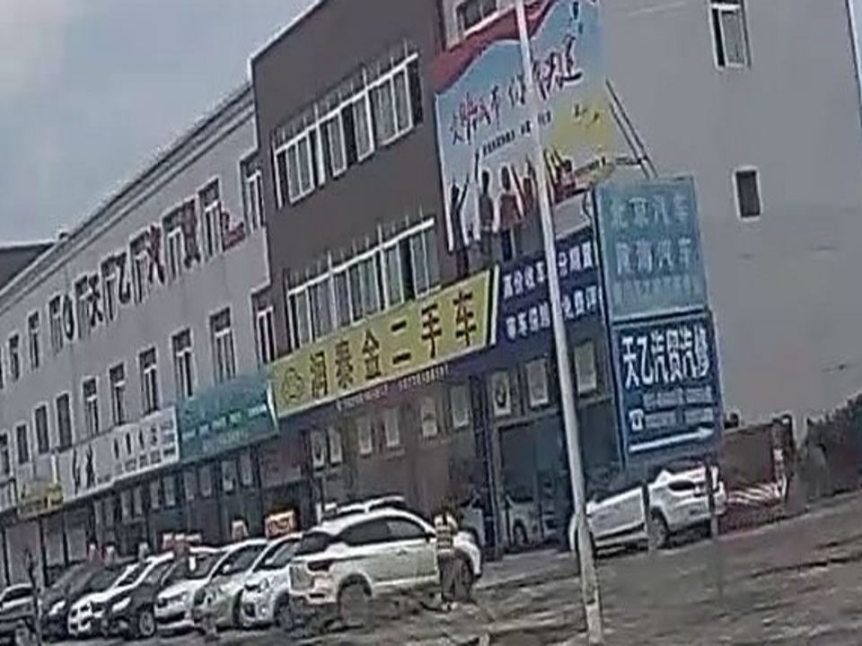 润泰金二手车