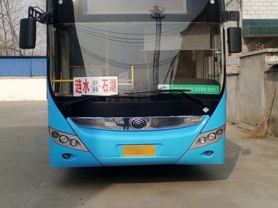 石湖客运站