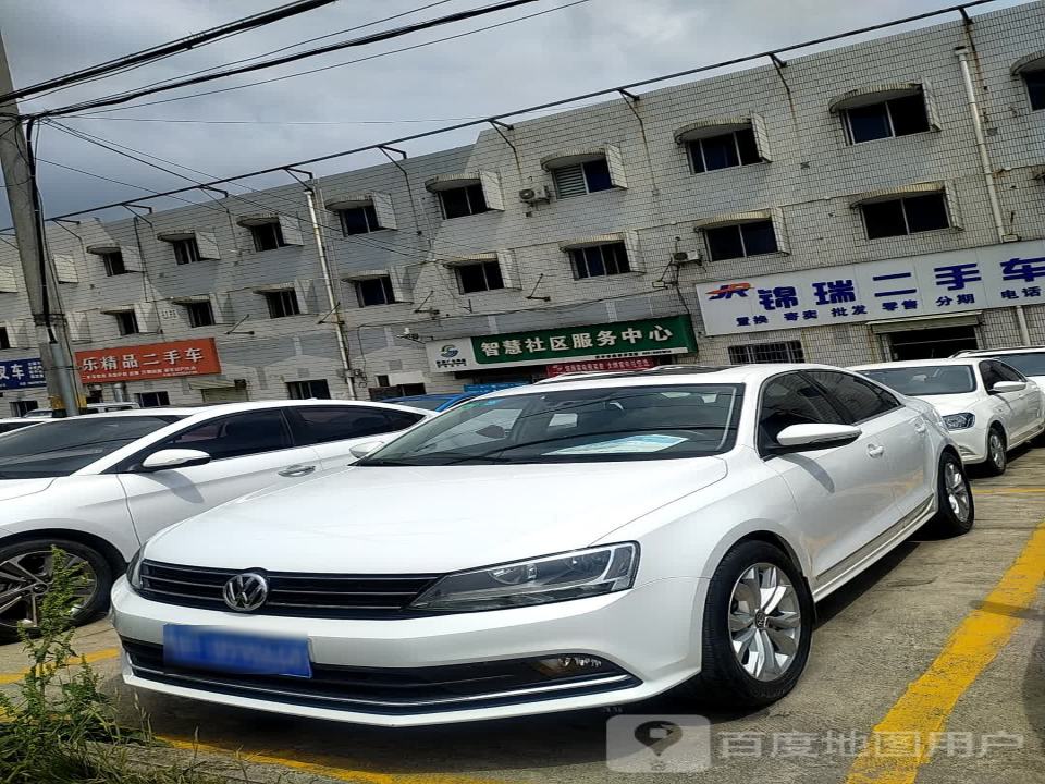 伯乐精品二手车