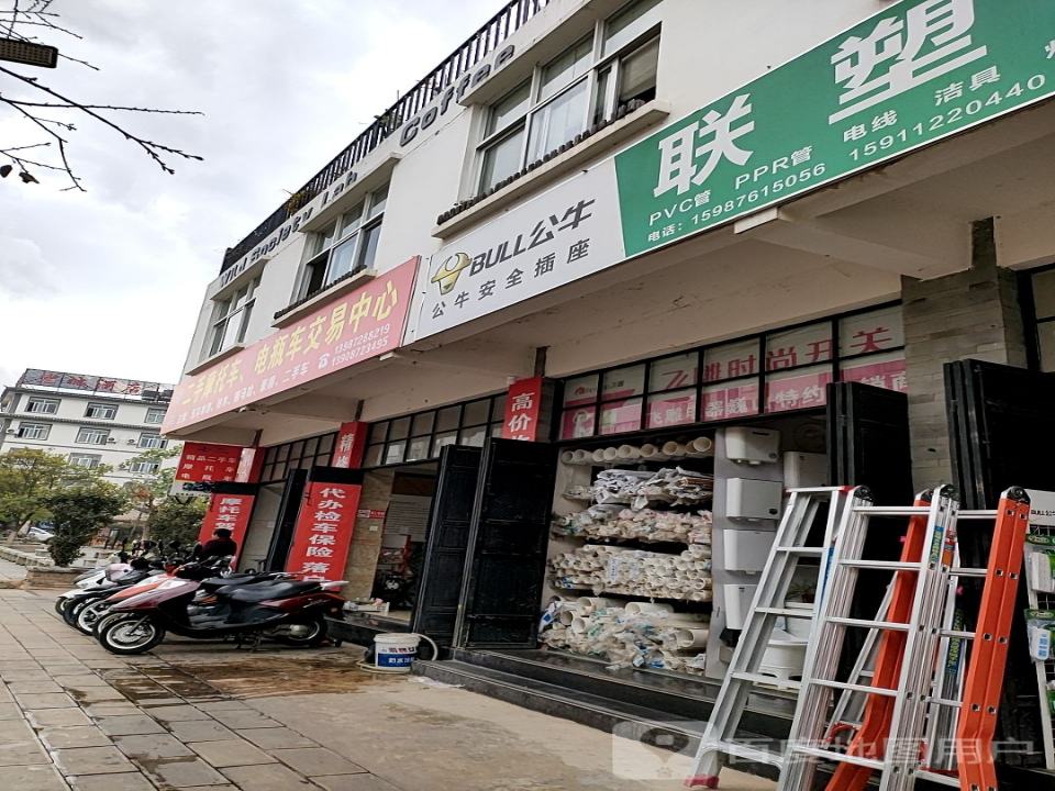 老三二手摩托车,电瓶车交易中心