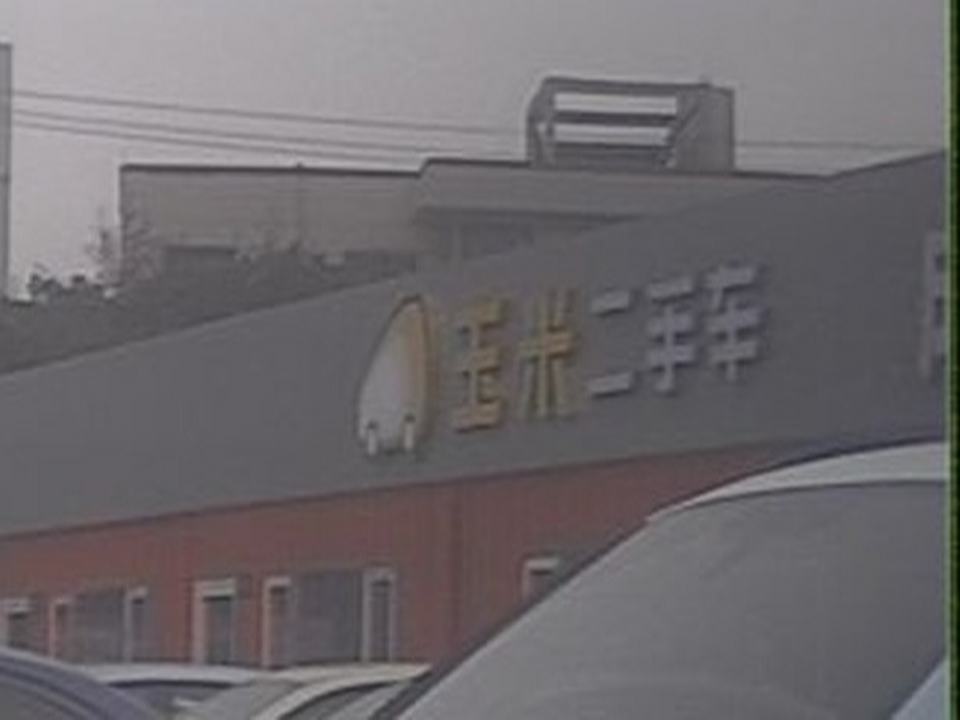 玉米二手车
