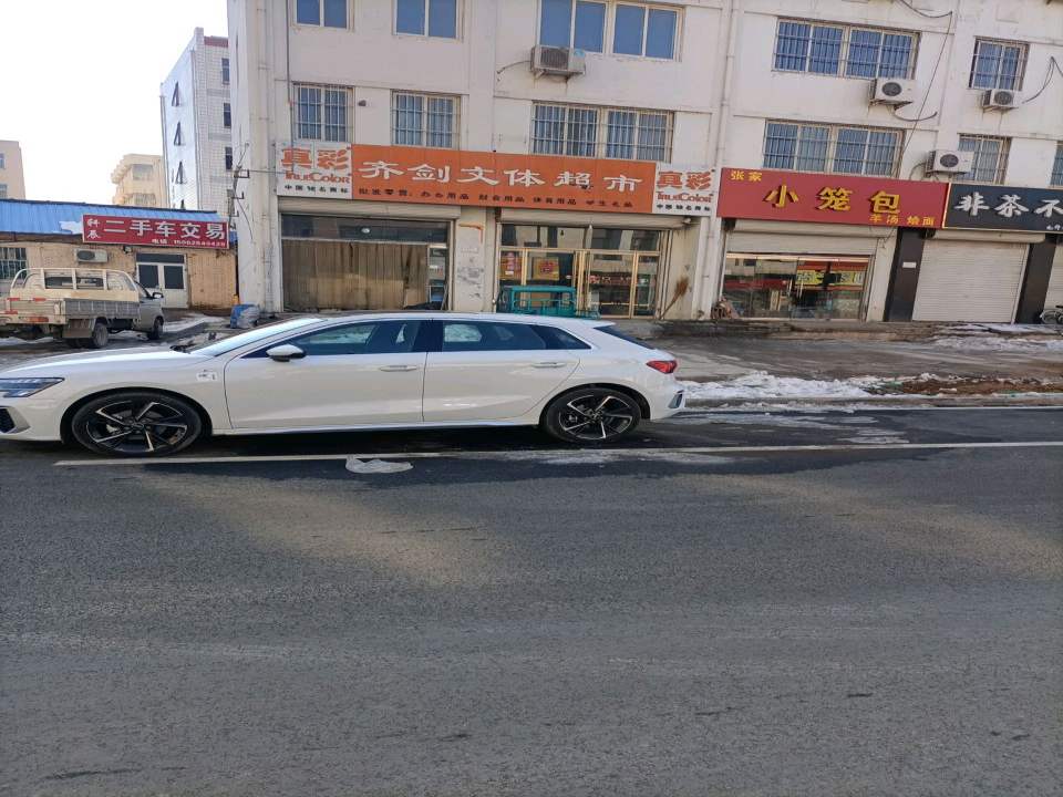 轩辰二手车交易