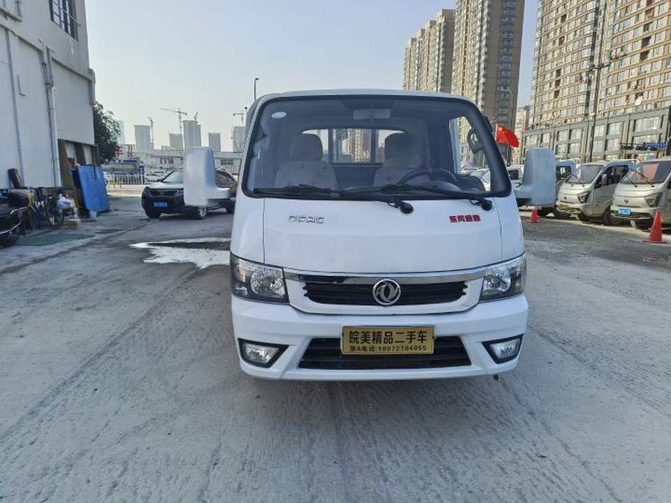 皖美二手车高价收车